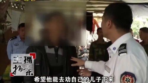 父亲爆料女子视频大全,揭秘网络传播背后的秘密  第2张