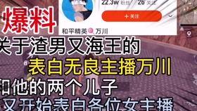 爆料发视频有更多奖品,丰厚奖品等你来拿！  第3张