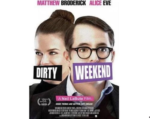 丰乳镇娇妻在线观看下载,激情四溢的乡村爱情传奇  第1张