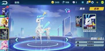 qq飞车蓬莱最新爆料,QQ飞车全新爆料揭秘神秘蓬莱岛 第3张 qq飞车蓬莱最新爆料,QQ飞车全新爆料揭秘神秘蓬莱岛 第3张